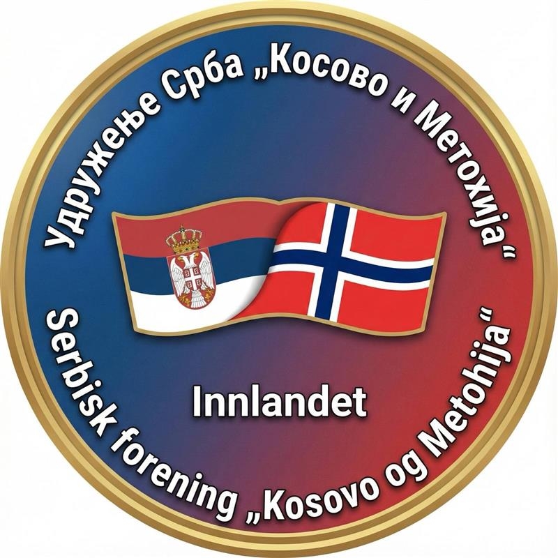 Serbisk forening logo